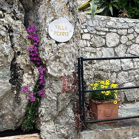 Perris Apartament Kassiopi